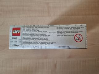 Lego Star Wars 75267 Mandalorian Battle Pack 