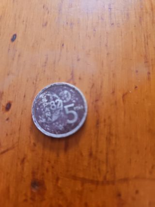 Moneda 5 pesetas España 1980