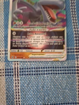 Aerodactyl V-ASTRO 093/196