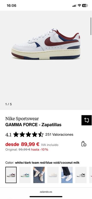 Zapatillas Nike Gamma Force