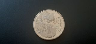 Monedas Conmemorativas Suiza 5 Francos