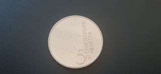 Monedas Conmemorativas Suiza 5 Francos