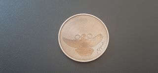Monedas Conmemorativas Suiza 5 Francos