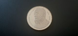 Monedas Conmemorativas Suiza 5 Francos 