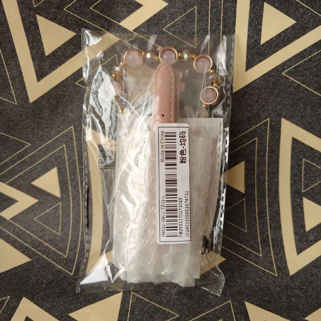 Reloj y joyas para niña - Dorado y Rosa