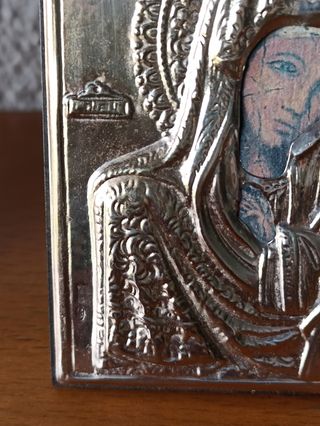 Icono de plata de la Virgen María y el Niño Jesús