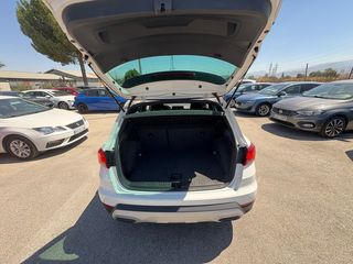 ✅SIN ENTRADA 254€ ✅ SEAT ARONA