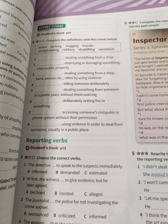 Synchronize 5 Workbook Pack Oxford University Pres