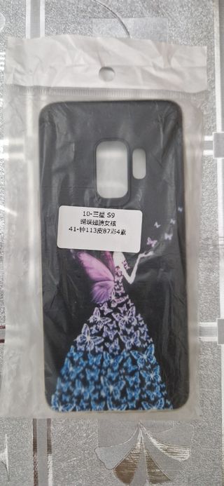 Custodie per Samsung Galaxy S9 - 3 pezzi