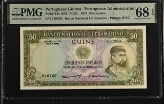 Guinea Portuguesa - billete 50 escudos 1971 PMG68 