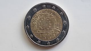 Moneda conmemorativa Alemania 2015