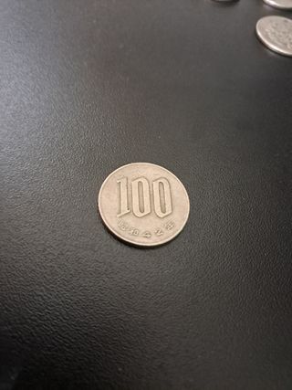 4 Monete 100 Yen Giappone
