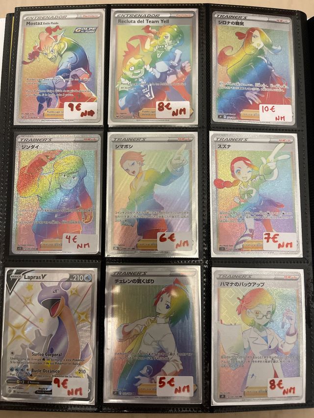 CARTA POKEMON VARIAS COLECCIONES PRECIO EN LA FOTO