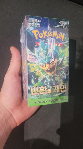 Caja Booster Pokémon - Máscara de Cambio (Coreana)