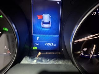 TOYOTA C-HR 1.8 125H Advance