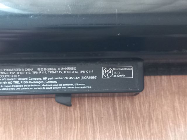 Batería HP 746458-421 11.1V