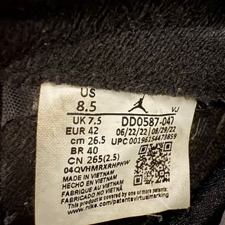 Jordan 5  - Scarpe Usatea