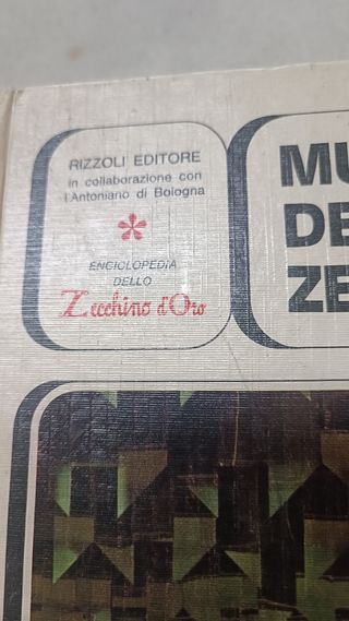 Zecchino d'Oro: dischi 45 giri 14 dischi 