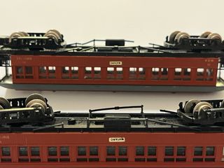 Lote 2 vagones MZA Ibertren N con faltas.