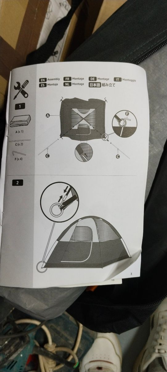 Tenda a cupola per 4 persone Amazon Basics