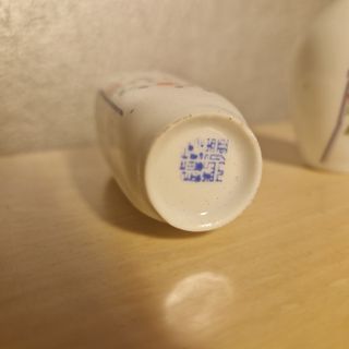 6 mini Vasi Porcellana Cinese Vintage