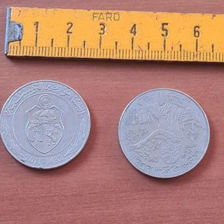 2 Monete Tunisia 2011 - 1 Dinaro prezzo di 1 pezzo