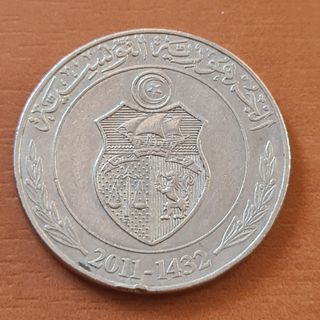 2 Monete Tunisia 2011 - 1 Dinaro prezzo di 1 pezzo
