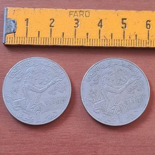 2 Monete Tunisia 2011 - 1 Dinaro prezzo di 1 pezzo