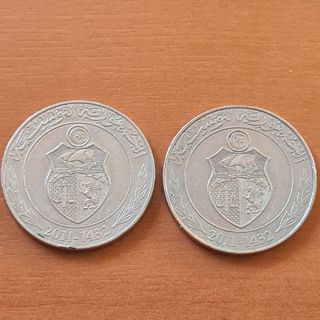2 Monete Tunisia 2011 - 1 Dinaro prezzo di 1 pezzo