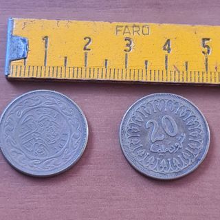 2 Monete Tunisia 20 Dinari prezzo singolo