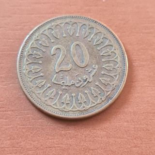 2 Monete Tunisia 20 Dinari prezzo singolo