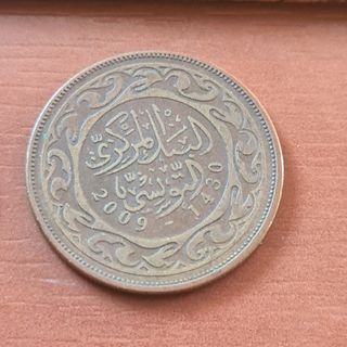 2 Monete Tunisia 20 Dinari prezzo singolo
