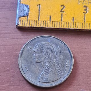 Moneta Egitto 1974 vintage retrò antico numismatic