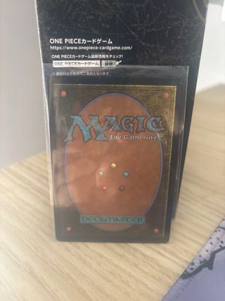 Carta Magic: Green Sun's Zenith