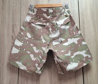 Bermuda militar camuflaje