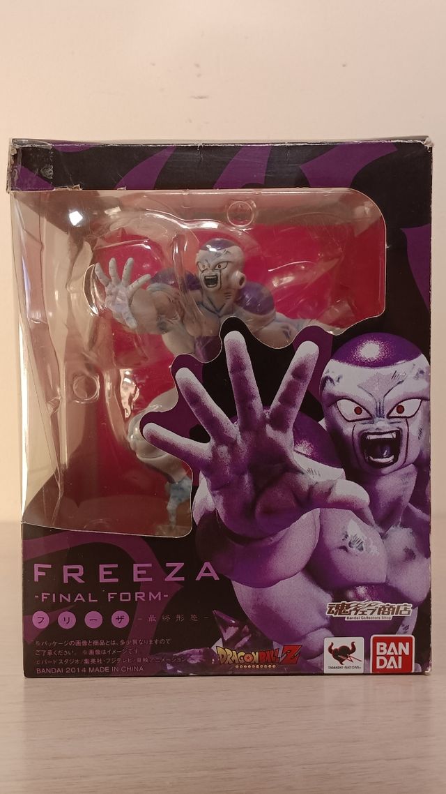 Figura Freezer Bandai Dragon Ball Z