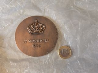 Medalla Juan Carlos y Sofía Reyes