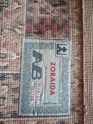 Alfombra ZORAIDA 70x140cm Beige