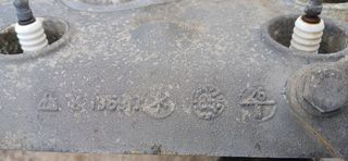 Culata motor Porsche 944