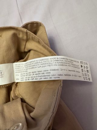 Pantalón wide leg camel Talla S