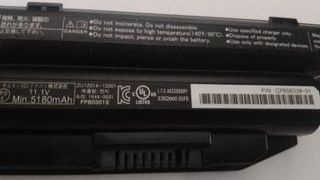Batteria Fujitsu Siemens - Notebook