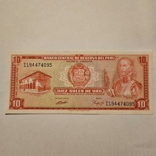 Billete 10 Soles Oro Perú 1969 SC