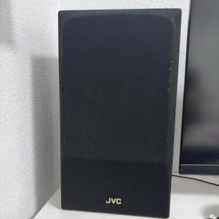 Altavoces y Cadena Música JVC - Sistema de sonido