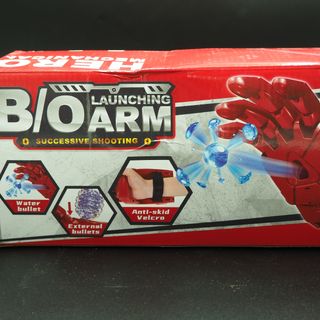 Gelblaster Brazo Robótico Superhéroe GSS