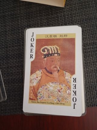 Cartas Emperadores China