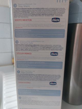 Chicco Pappacalda - Termo Porta Biberon