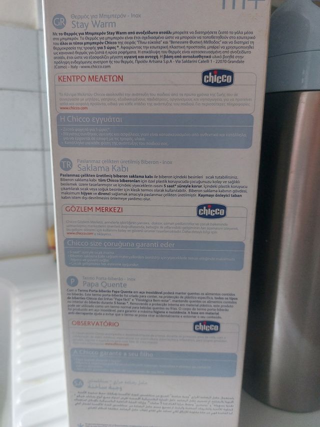 Chicco Pappacalda - Termo Porta Biberon