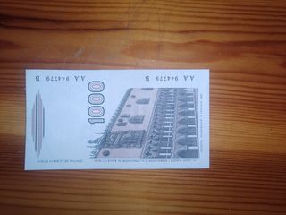 Banconote 1000 Lire Italia