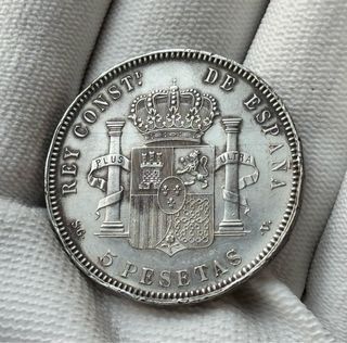 Moneda 5 Pesetas Alfonso XIII 1899