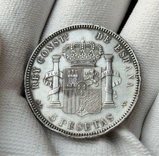 Moneda 5 Pesetas Alfonso XIII 1899